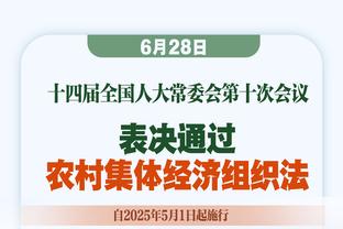 杨侃团队媒体人谈猛龙主帅暴怒：若竞技体育不真实了 不如看五月天